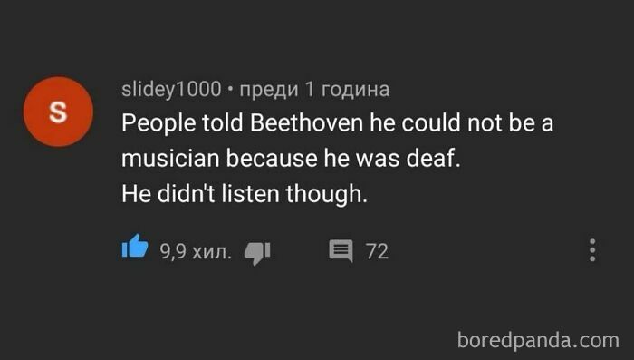 You Won't Believe These YouTube Comments Totally Took Over!