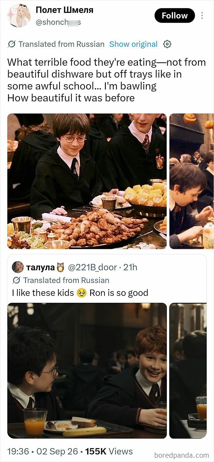 Wait, People Really Roasted That New Harry Potter Trailer?!
