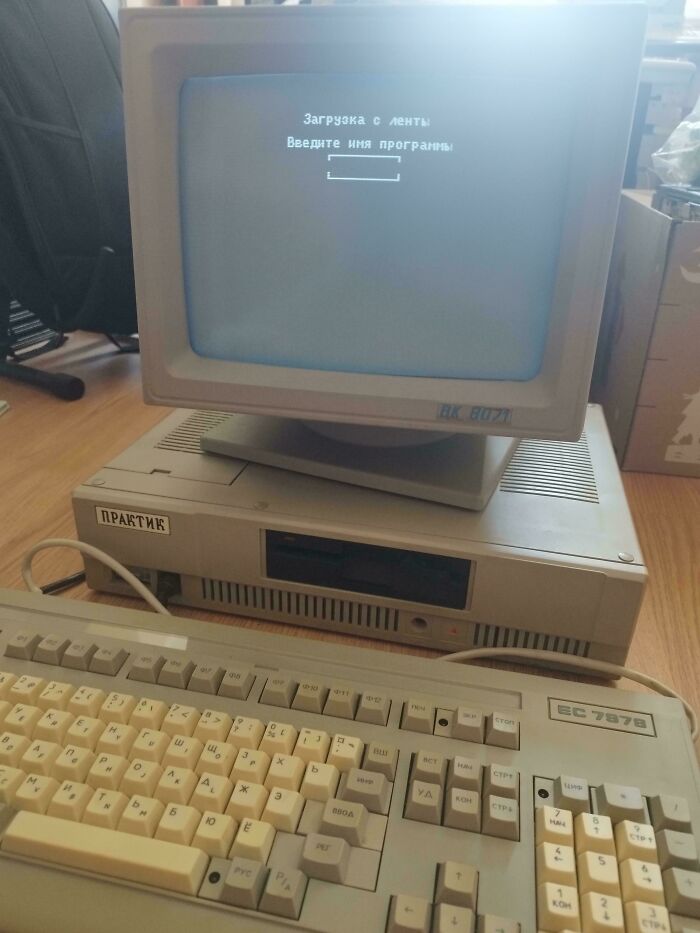 Wait, They Actually Took Pics of 80s Tech? Yeah, And It’s Hilariously Retro!
