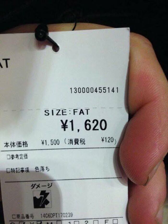Brutally Honest Clothing Label. No Sugar Coating Needed