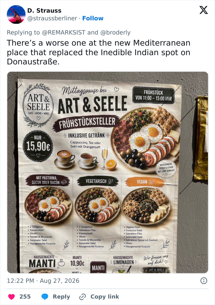 Wait, Restaurants Are Using AI to Make Food Ads? And They Look... Weird!