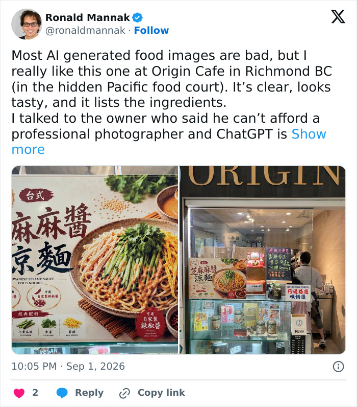 Wait, Restaurants Are Using AI to Make Food Ads? And They Look... Weird!