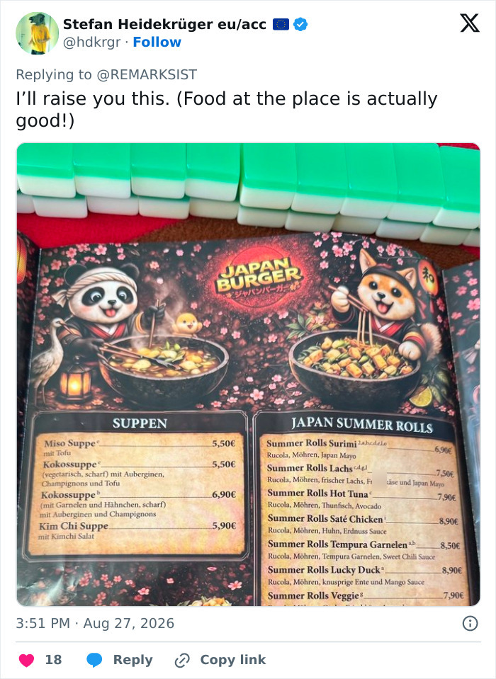 Wait, Restaurants Are Using AI to Make Food Ads? And They Look... Weird!