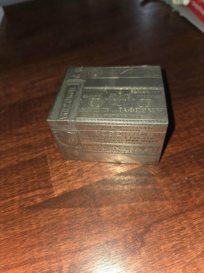 What Is This? Help Needed – California, USA