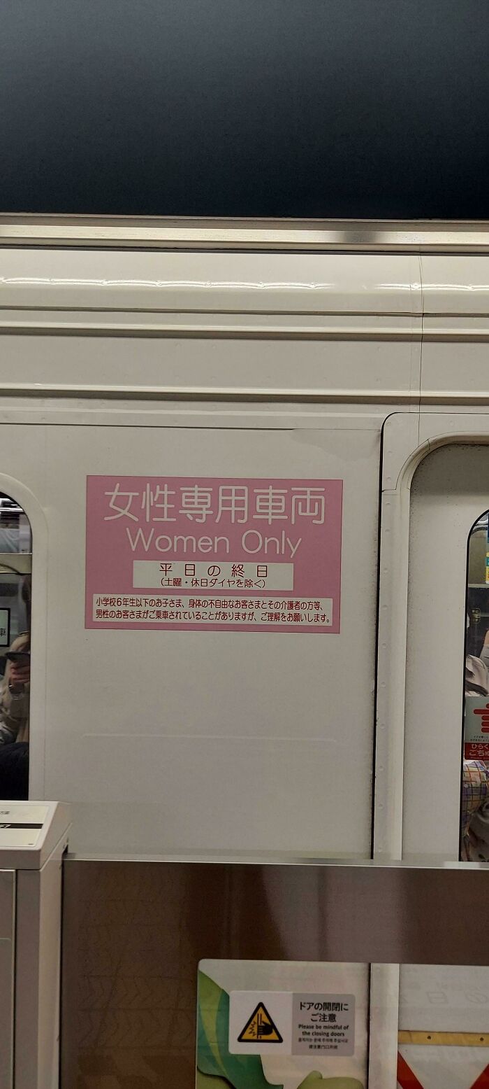Wait, Other Countries Are Doing These Things WAY Better Than the U.S.?!