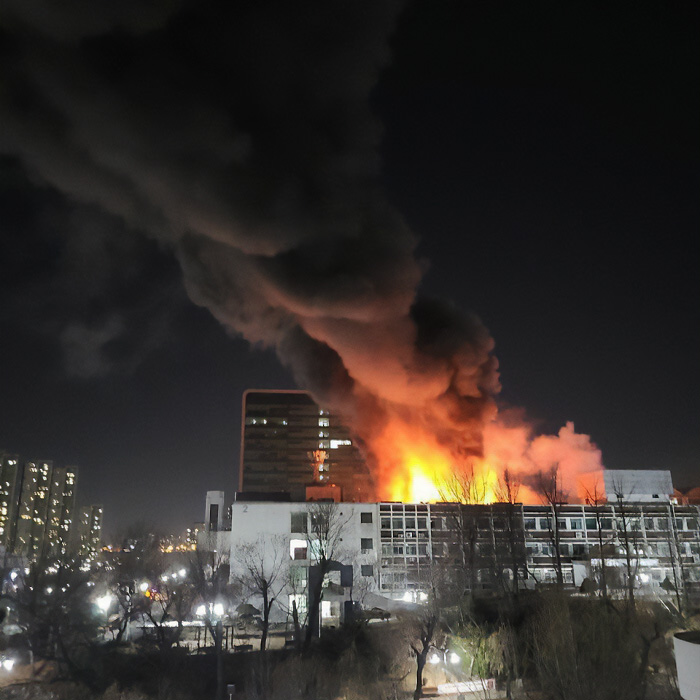 My University Was On Fire Just 20 Minutes Into The New Year