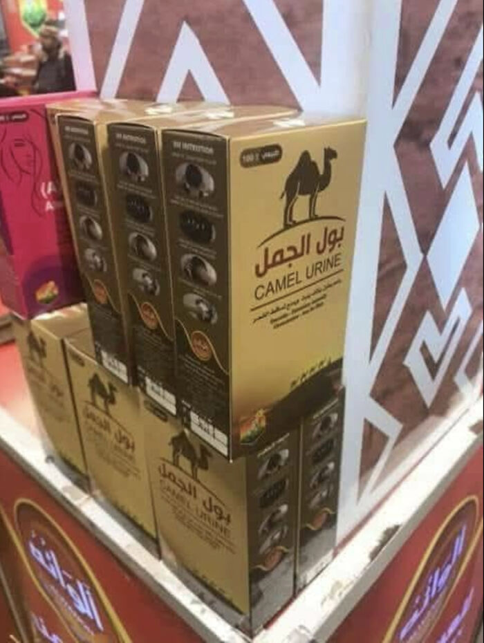 Camel Urine For Sale... And Halal Certified? Seriously?