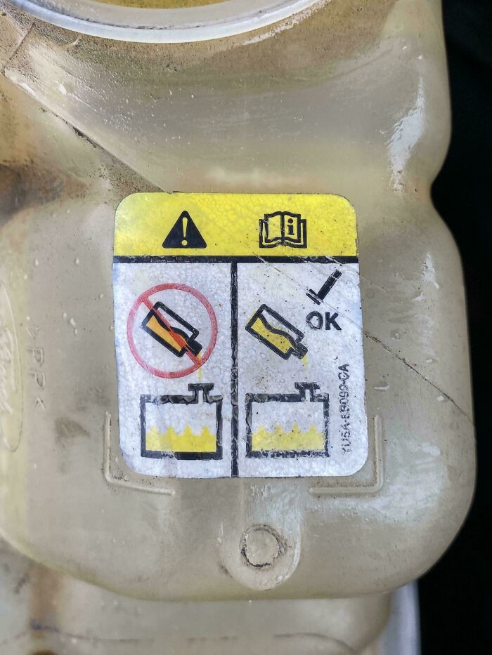 So Clear… Or Not Exactly