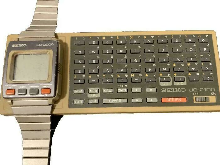 Wait Till You See These Wild Tech Gadgets From the 80s!