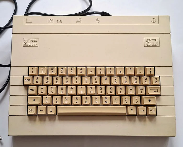 Wait Till You See These Wild Tech Gadgets From the 80s!