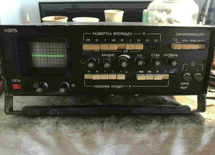 Wait Till You See These Wild Tech Gadgets From the 80s!