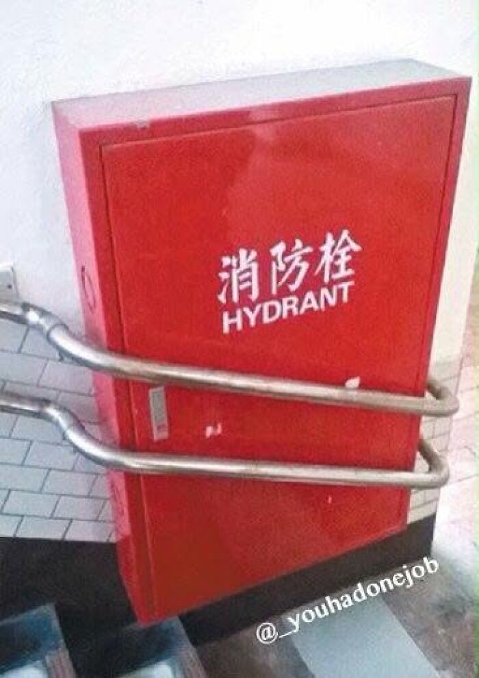 Oops, You Had ONE Job! 51 Hilarious Fails That’ll Make You LOL