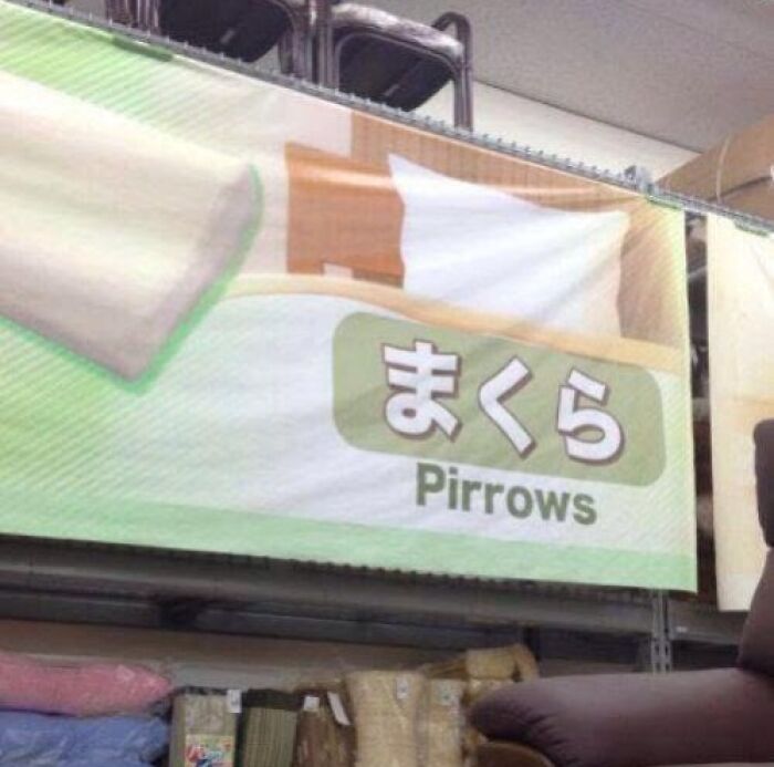 Oops, You Had ONE Job! 51 Hilarious Fails That’ll Make You LOL