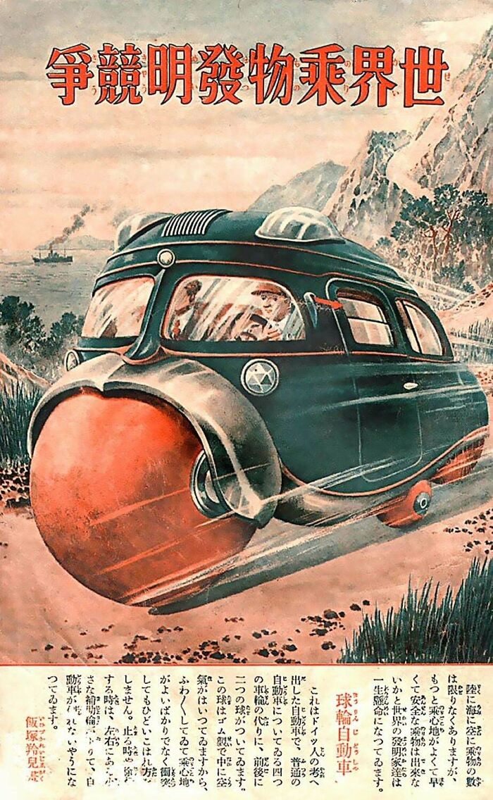Future Cars Take the Stage in 1936