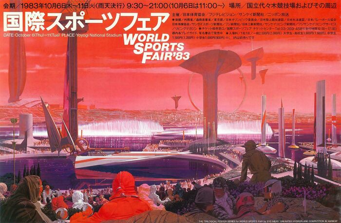 Tokyo Bay Boat Race, Syd Mead Style, 1983