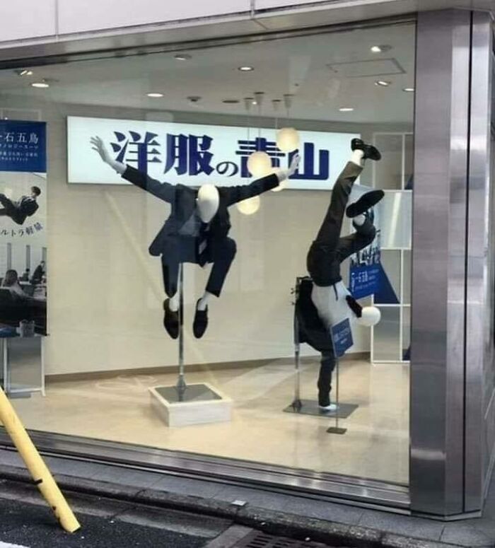 Wait, Why Are These Pics So Weird? A Wild Ride Through Chaotic Internet Madness
