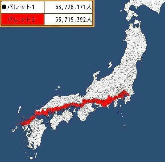 Wait, They Made Maps For That?!